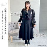 大きいサイズ レディース アウター | GOLDJAPAN 大きいサイズ専門店 | 詳細画像3