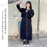 大きいサイズ レディース アウター | GOLDJAPAN 大きいサイズ専門店 | 詳細画像4