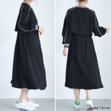 大きいサイズ レディース アウター | GOLDJAPAN 大きいサイズ専門店 | 詳細画像11