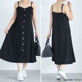 大きいサイズ レディース アウター | GOLDJAPAN 大きいサイズ専門店 | 詳細画像12