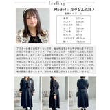 大きいサイズ レディース アウター | GOLDJAPAN 大きいサイズ専門店 | 詳細画像15