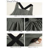 大きいサイズ レディース ワンピース | GOLDJAPAN 大きいサイズ専門店 | 詳細画像14