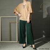 大きいサイズ レディース ボトムス | GOLDJAPAN 大きいサイズ専門店 | 詳細画像12