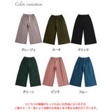 大きいサイズ レディース ボトムス | GOLDJAPAN 大きいサイズ専門店 | 詳細画像16