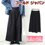 大きいサイズ レディース ボトムス | GOLDJAPAN 大きいサイズ専門店 | 詳細画像1