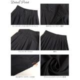 大きいサイズ レディース ボトムス | GOLDJAPAN 大きいサイズ専門店 | 詳細画像14