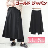 大きいサイズ レディース ボトムス | GOLDJAPAN　大きいサイズ専門店 | 詳細画像1 