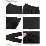 大きいサイズ レディース ボトムス | GOLDJAPAN　大きいサイズ専門店 | 詳細画像14 