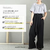 大きいサイズ レディース ボトムス | GOLDJAPAN 大きいサイズ専門店 | 詳細画像2