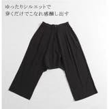 大きいサイズ レディース ボトムス | GOLDJAPAN 大きいサイズ専門店 | 詳細画像7