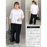 大きいサイズ レディース ボトムス | GOLDJAPAN 大きいサイズ専門店 | 詳細画像15