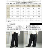 大きいサイズ レディース ボトムス | GOLDJAPAN 大きいサイズ専門店 | 詳細画像17