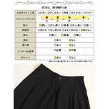 大きいサイズ レディース ボトムス | GOLDJAPAN 大きいサイズ専門店 | 詳細画像18