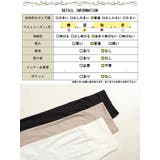 大きいサイズ レディース チュニック | GOLDJAPAN　大きいサイズ専門店 | 詳細画像18 