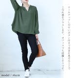 大きいサイズ レディース トップス | GOLDJAPAN 大きいサイズ専門店 | 詳細画像5
