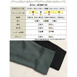 大きいサイズ レディース トップス | GOLDJAPAN 大きいサイズ専門店 | 詳細画像18