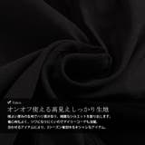 大きいサイズ レディース ゆるっとラクパンツ | GOLDJAPAN　大きいサイズ専門店 | 詳細画像7 