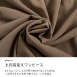 大きいサイズ レディース ワンピース | GOLDJAPAN　大きいサイズ専門店 | 詳細画像7 