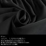 大きいサイズ レディース ボトムス | GOLDJAPAN　大きいサイズ専門店 | 詳細画像5 