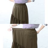 大きいサイズ レディース ボトムス | GOLDJAPAN　大きいサイズ専門店 | 詳細画像6 