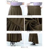 大きいサイズ レディース ボトムス | GOLDJAPAN　大きいサイズ専門店 | 詳細画像14 