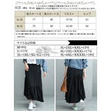大きいサイズ レディース ボトムス | GOLDJAPAN　大きいサイズ専門店 | 詳細画像17 