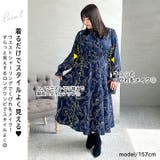 大きいサイズ レディース ワンピース | GOLDJAPAN　大きいサイズ専門店 | 詳細画像4 
