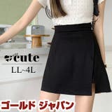大きいサイズ レディース ボトムス | GOLDJAPAN 大きいサイズ専門店 | 詳細画像1