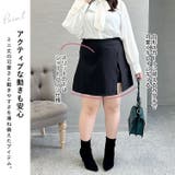 大きいサイズ レディース ボトムス | GOLDJAPAN 大きいサイズ専門店 | 詳細画像3