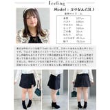 大きいサイズ レディース ボトムス | GOLDJAPAN 大きいサイズ専門店 | 詳細画像15