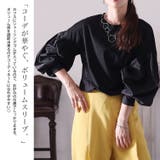 大きいサイズ レディース トップス | GOLDJAPAN 大きいサイズ専門店 | 詳細画像4