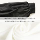 大きいサイズ レディース トップス | GOLDJAPAN 大きいサイズ専門店 | 詳細画像6