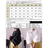 大きいサイズ レディース トップス | GOLDJAPAN 大きいサイズ専門店 | 詳細画像17