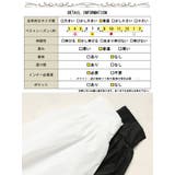 大きいサイズ レディース トップス | GOLDJAPAN 大きいサイズ専門店 | 詳細画像18