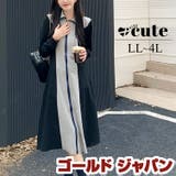 大きいサイズ レディース ワンピース | GOLDJAPAN　大きいサイズ専門店 | 詳細画像1 