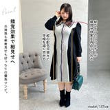 大きいサイズ レディース ワンピース | GOLDJAPAN　大きいサイズ専門店 | 詳細画像3 