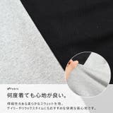 大きいサイズ レディース ワンピース | GOLDJAPAN　大きいサイズ専門店 | 詳細画像7 