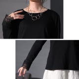 大きいサイズ レディース トップス | GOLDJAPAN　大きいサイズ専門店 | 詳細画像7 