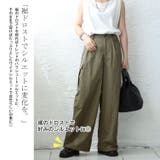 大きいサイズ レディース ボトムス | GOLDJAPAN　大きいサイズ専門店 | 詳細画像4 