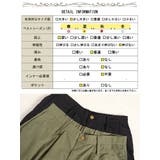 大きいサイズ レディース ボトムス | GOLDJAPAN　大きいサイズ専門店 | 詳細画像18 