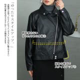 大きいサイズ レディース アウター | GOLDJAPAN 大きいサイズ専門店 | 詳細画像4
