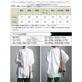 大きいサイズ レディース チュニック | GOLDJAPAN 大きいサイズ専門店 | 詳細画像17