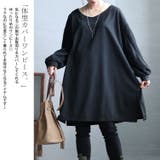 大きいサイズ レディース チュニック | GOLDJAPAN　大きいサイズ専門店 | 詳細画像4 