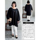 大きいサイズ レディース チュニック | GOLDJAPAN　大きいサイズ専門店 | 詳細画像15 