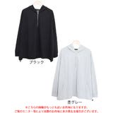 大きいサイズ レディース トップス | GOLDJAPAN　大きいサイズ専門店 | 詳細画像16 