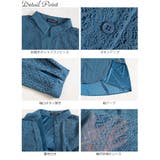 大きいサイズ レディース ワンピース | GOLDJAPAN　大きいサイズ専門店 | 詳細画像14 