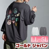 大きいサイズ レディース トップス | GOLDJAPAN　大きいサイズ専門店 | 詳細画像1 