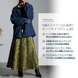 大きいサイズ レディース アウター | GOLDJAPAN 大きいサイズ専門店 | 詳細画像2