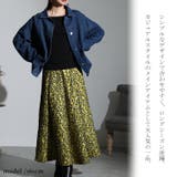 大きいサイズ レディース アウター | GOLDJAPAN 大きいサイズ専門店 | 詳細画像5