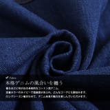 大きいサイズ レディース アウター | GOLDJAPAN 大きいサイズ専門店 | 詳細画像7